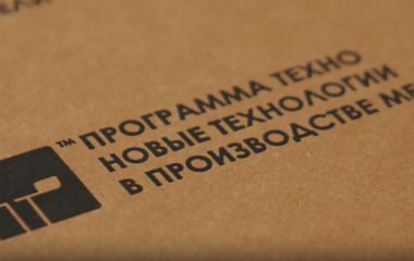 Новости от Программа Техно
