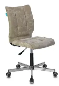 Кресло CH 002 LT19 Бюрократ 1140647 Песочный