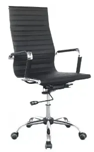 Кресло руководителя CH-883/BLACK Бюрократ 1047687 Черный