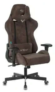 Кресло игровое VIKING 6 KNIGHT B Бюрократ 1372996 Темно-коричневый