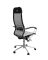 Кресло ErgoLife Set 4/подл.131/осн.Synchro 152