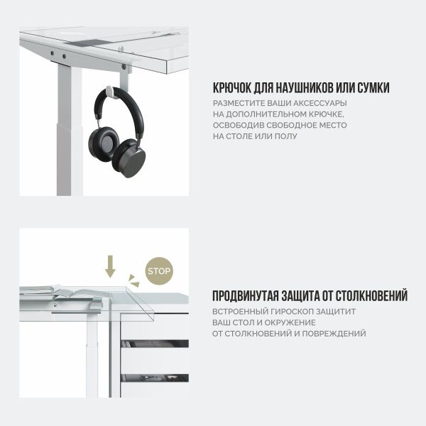 Стол Оптима 3.0 | Optima 3.0 (AR20Z-SH02) (Столешница прямоугольная 120*68 см, Серый асфальт U732, ЛДСП 25 мм / Optima 3.0 (AR20Z-SH02), Рама регулируемая Optima 3.0 (AR20Z-SH02), Белый)