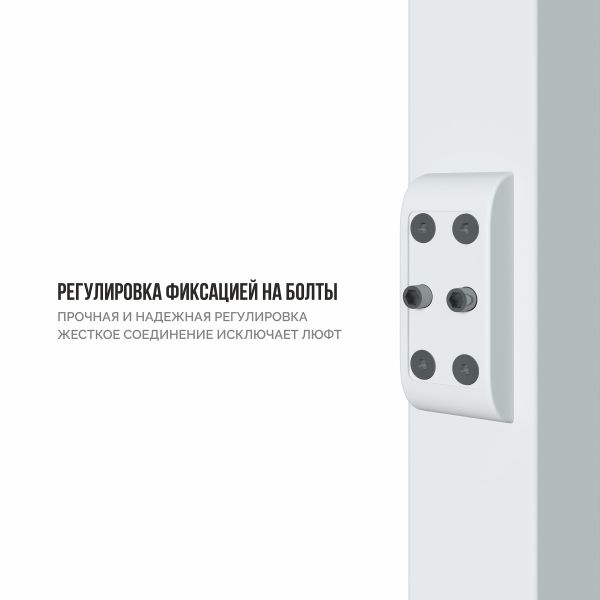 Стол Регус Про 2.0 | Regus Pro 2.0 (L2) (С центр. вырез 120*68*2,5 см, Черный графит U961/Regus PRO 2.0 (L2), Белый)