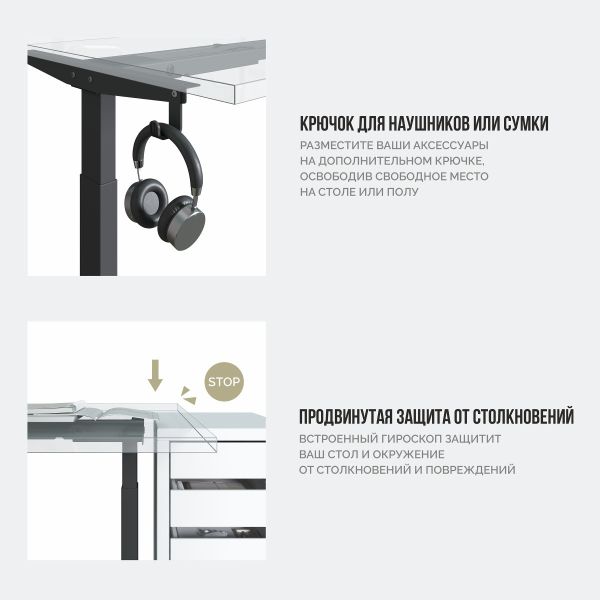 Стол Оптима 3.0 | Optima 3.0 (AR20Z-SH02) (Прямоуг. 138*68*2,5 см, Дуб Канзас коричневый H1113/Optima 3.0 (AR20Z-SH02), Черный)