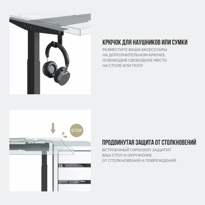 Стол Оптима 3.0 | Optima 3.0 (AR20Z-SH02) (Прямоуг. 138*68*2,5 см, Дуб Канзас коричневый H1113/Optima 3.0 (AR20Z-SH02), Черный)