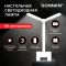Настольная лампа / светильник беспроводная SONNEN PT-201, органайзер, USB, LED, 5 Вт, 3 режима, белый, 238781