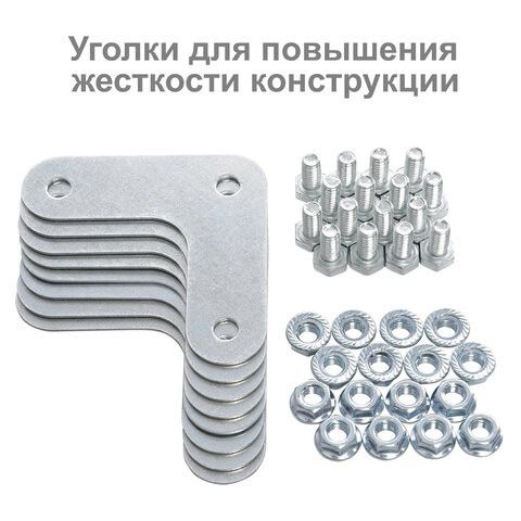 Стеллаж металлический BRABIX "MS Plus-200/60-5", 2000х1000х600 мм, 5 полок, регулируемые опоры, 291111, S241BR166502