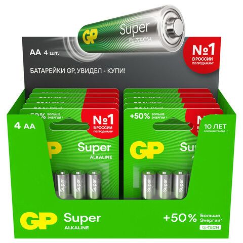 Батарейки КОМПЛЕКТ 4 шт., GP Super G-Tech, AA (LR6, 15А), алкалиновые, пальчиковые, блистер, 15A-2CR4
