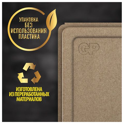 Батарейка GP Lithium CR2E, литиевая, 1 шт., блистер, 3В, CR2E-2CR1