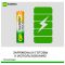 Батарейки аккумуляторные GP ReEnergy Ni-Mh КОМПЛЕКТ 4 шт. (ПРОМО 3+1), ААА (HR03), 950 mAh, 100AAAHC3/1RGY