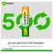 Батарейки аккумуляторные GP ReEnergy Ni-Mh КОМПЛЕКТ 4 шт. (ПРОМО 3+1), ААА (HR03), 950 mAh, 100AAAHC3/1RGY