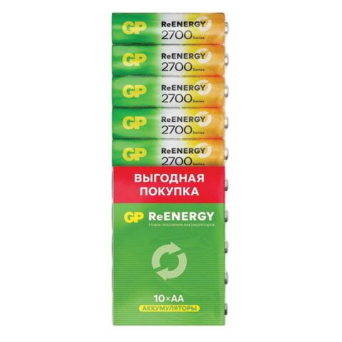 Батарейки аккумуляторные GP ReEnergy Ni-Mh пальчиковые КОМПЛЕКТ 10 шт., АА (HR6), 2600 mAh, 270AAHCRGY, 270AAHC-CRB10