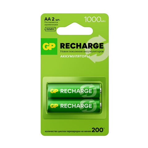 Батарейки аккумуляторные GP ReCharge Ni-Mh пальчиковые КОМПЛЕКТ 2 шт., АА (HR6) 1000 mAh, 100AAHCV, 100AAHCV-2CRSB