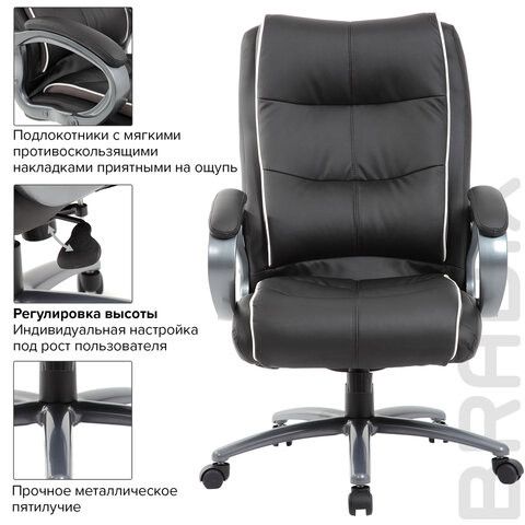 Кресло офисное BRABIX PREMIUM "Strong HD-009", НАГРУЗКА до 200 кг, экокожа черная, ткань серая, 531945