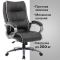 Кресло офисное BRABIX PREMIUM "Strong HD-009", НАГРУЗКА до 200 кг, экокожа черная, ткань серая, 531945