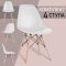 Стулья BRABIX "Eames CF-010", КОМПЛЕКТ 4 шт., пластик белый, опоры дерево/металл, 532630