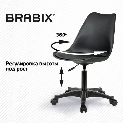 Кресло стул BRABIX "Eames MG-310 PL", пластик черный, экокожа черная, 532927