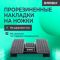 Подставка для ног BRABIX Ultra 5 43х32 см, массажер, регулировка угла наклона, 2 платформы, 533040