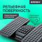 Подставка для ног BRABIX Ultra 5 43х32 см, массажер, регулировка угла наклона, 2 платформы, 533040