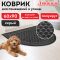 Коврик придверный 60х90 см, СЕРЫЙ, грязезащитный, 430 г/м2, ПОЛУКРУГ, фактурный рисунок ЧЕШУЙКИ, ЛЮБАША, 701052