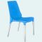 Стул VOLSON Umit